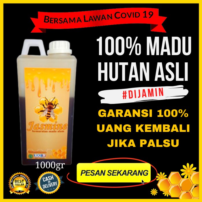 

MADU HERBAL SEHAT MURNI HUTAN ASLI MENINGKATKAN IMUN TUBUH / MADU 1KG