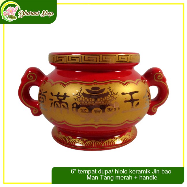 6" tempat dupa/ hiolo keramik Jin bao Man Tang merah + handle