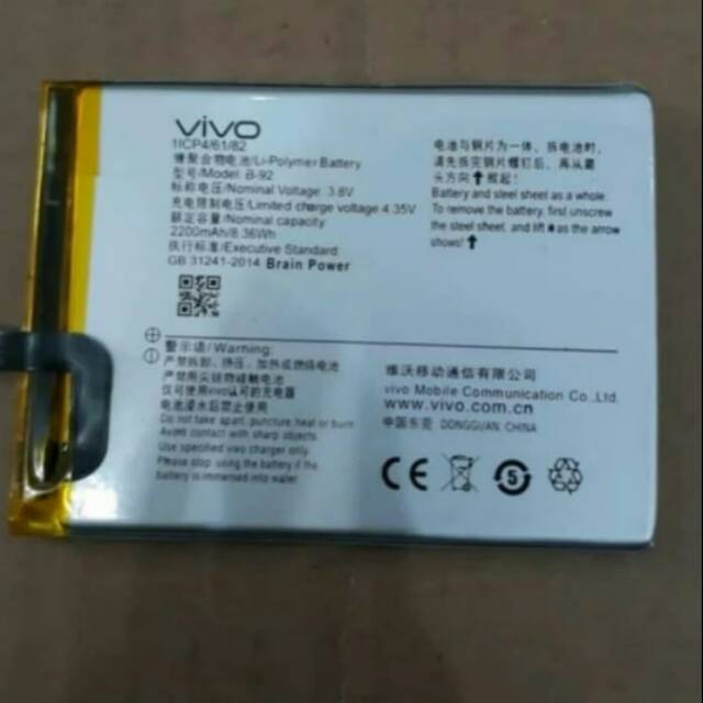 BATRE BATREI BATERAI BATTERY BATTERAY VIVO Y35 Y 35 B-92 B92 B 92 (2200 mAh) ORIGINAL BATERAI HP