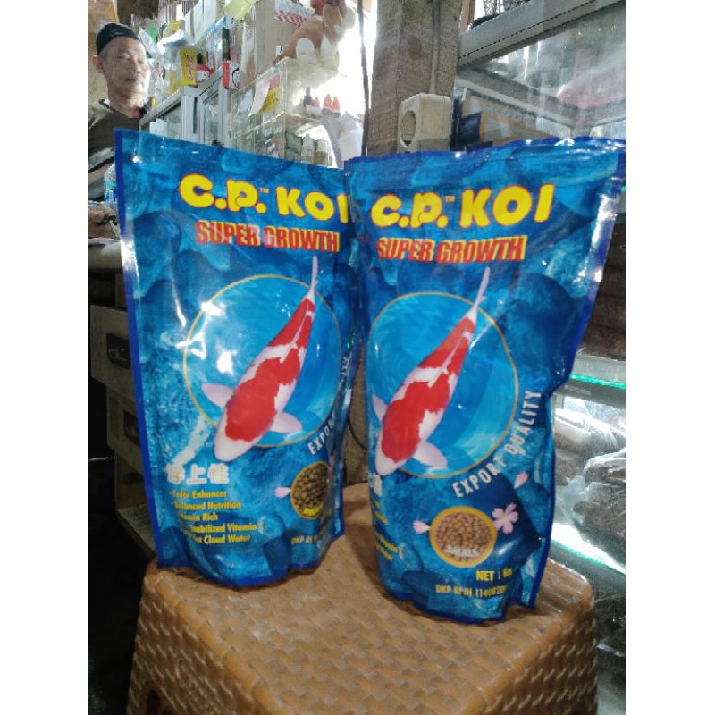 cp koi/ pakan koi