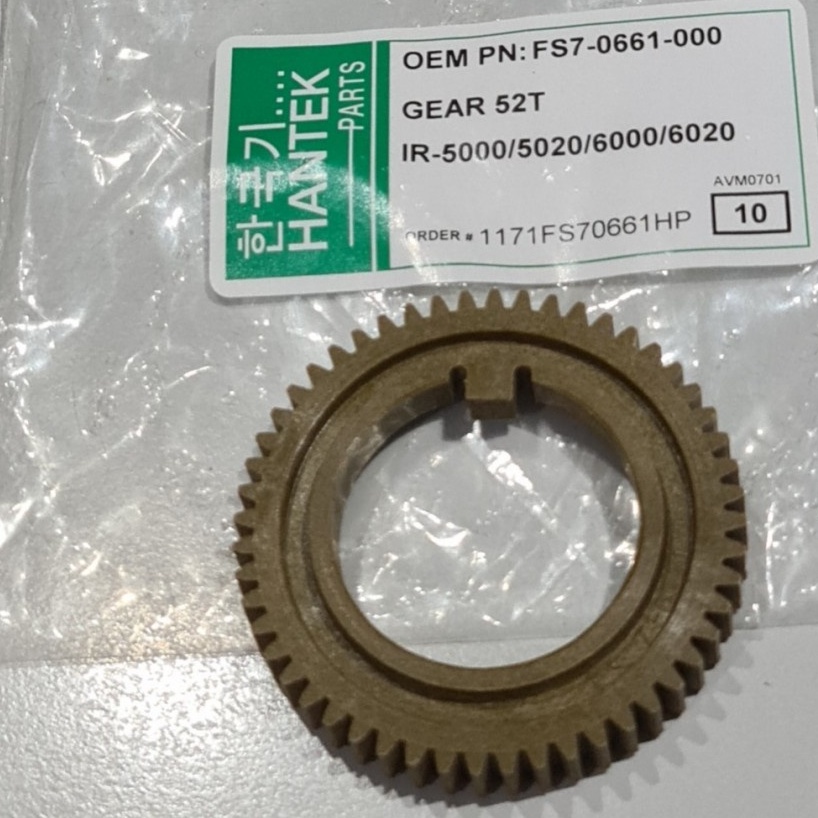 

Gear 52T Mesin Fotokopi Canon IR 5000 FS7-0661-000 Hantek Bagus