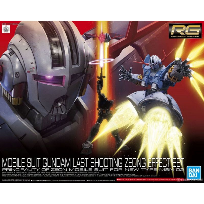 Gundam RG 1/144 Mobile Suit Gundam Last Shooting Zeong Effect Set Bandai