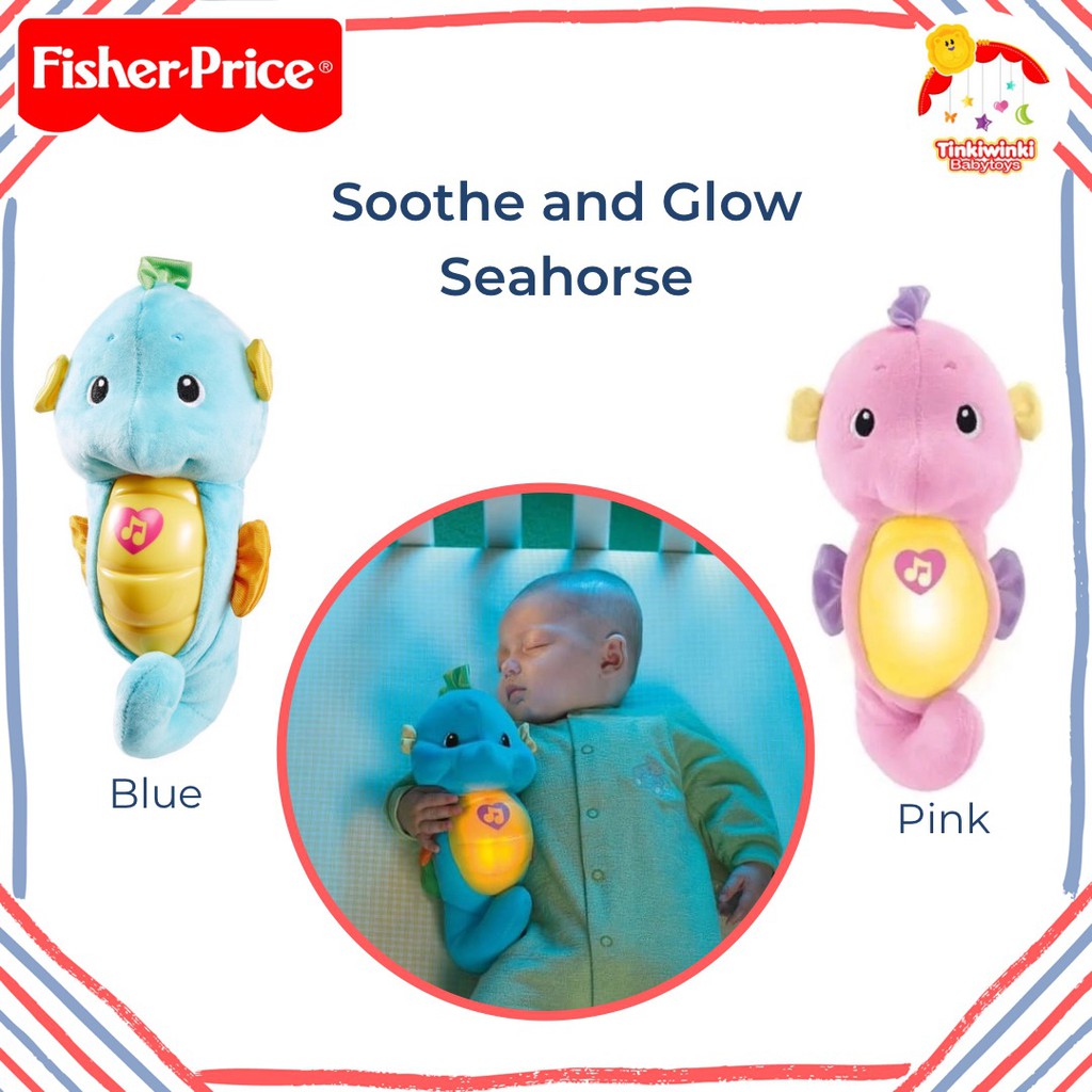 Fisher Price Soothe and Glow Seahorse