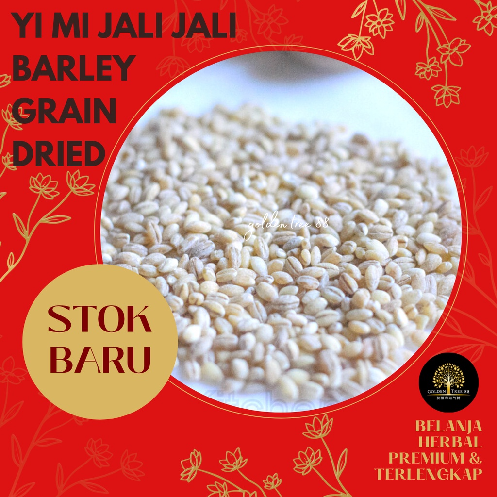 

600 Gram Premium Jali Jali Yi Mi Jali Jali Original Fresh Sehat