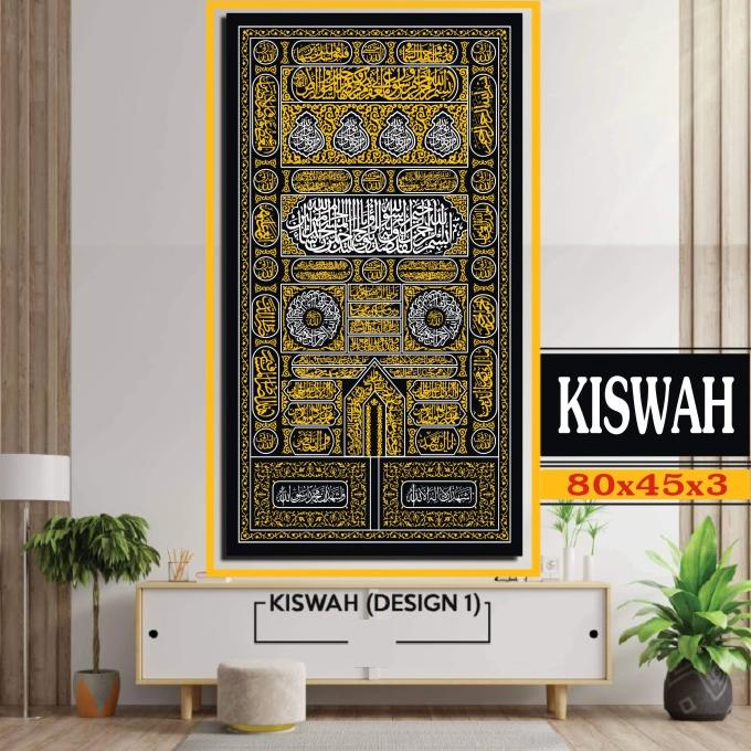 

[[COD]] Kaligrafi Kiswah Mewah BERGARANSI Kode 585
