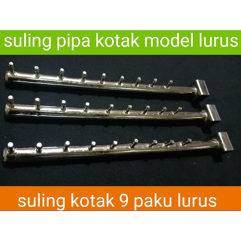 gantungan baju suling pipa kotak 9paku lurus /suling kotak 9paku lurus