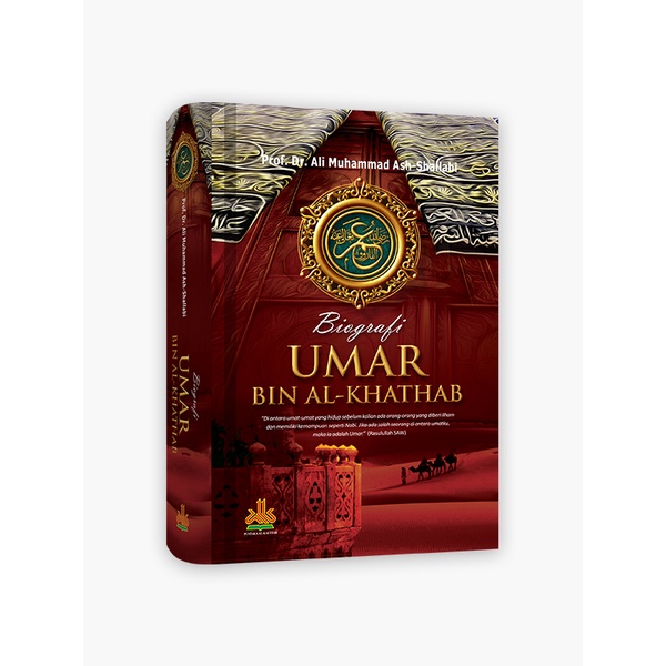 Biografi Umar bin Al-Khathab