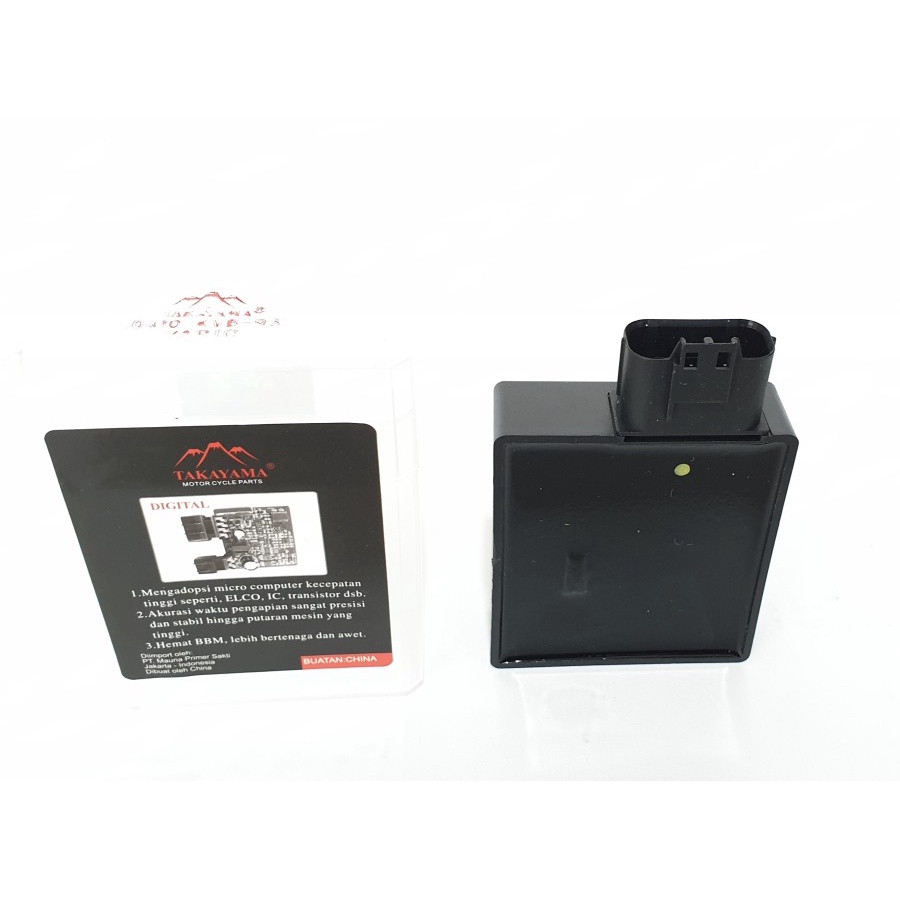 CDI (DIGITAL) VARIO TECHNO CBS [30410-KVB-931]