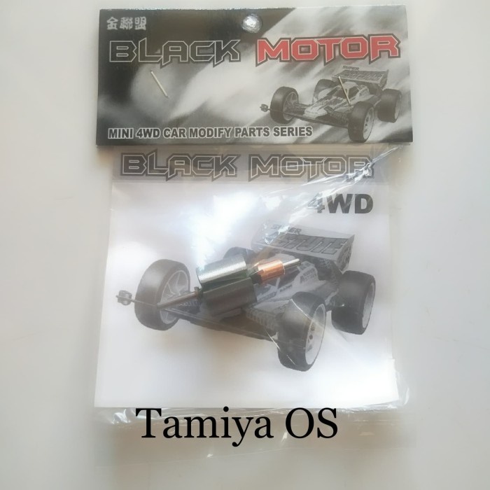 Angkur Black Motor Polos 8 mm - Angkur Tamiya