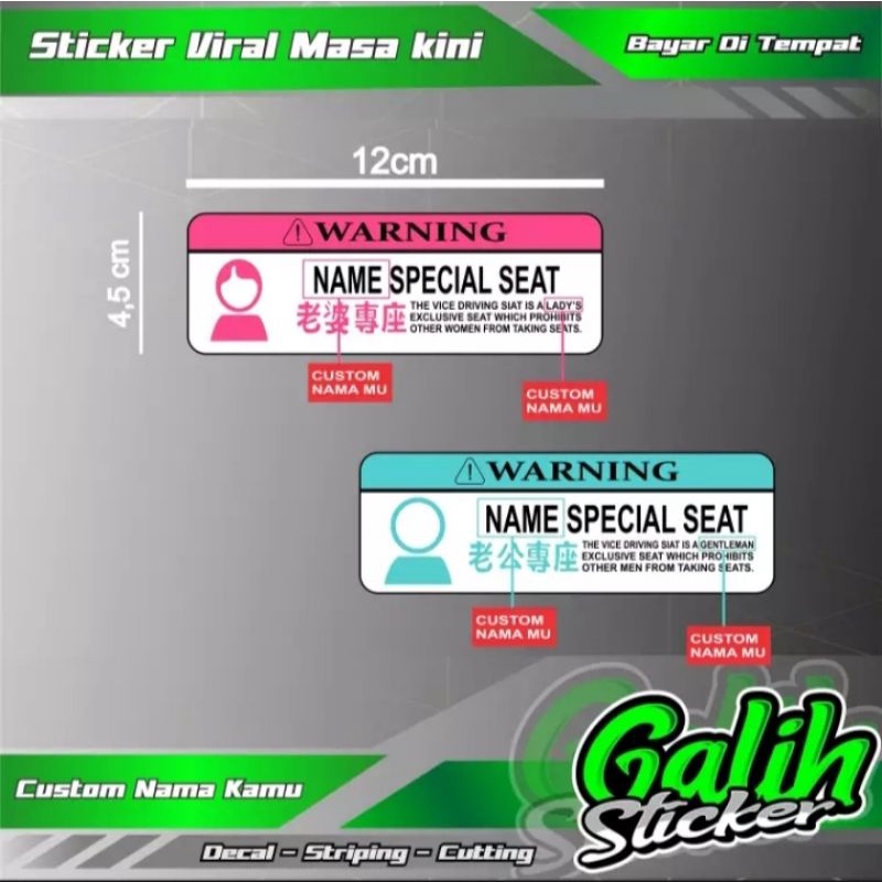

Stiker Spesial Seat Termurah