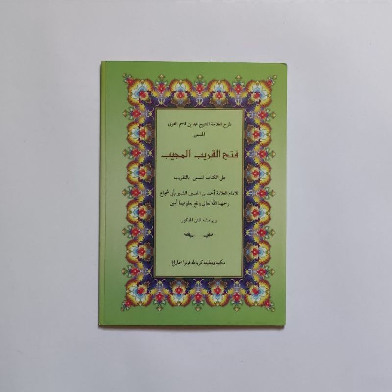 

kitab fathul qorib
