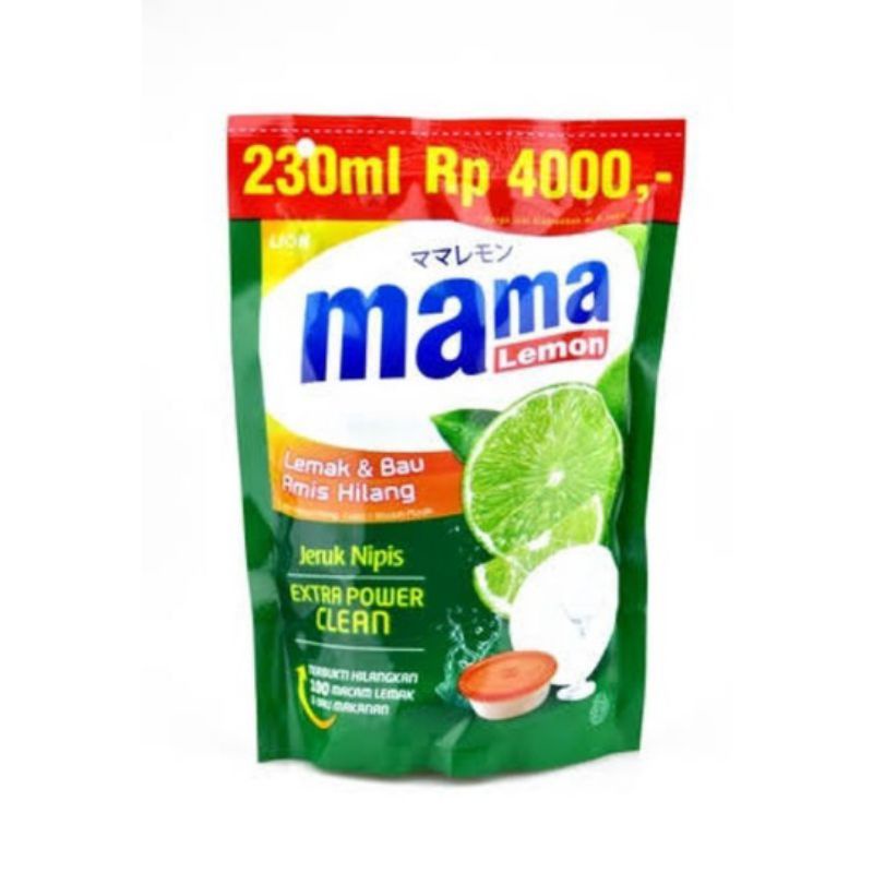 mama Lemon ll Mama Lemon pouch ll Mama Lemon 230 ml