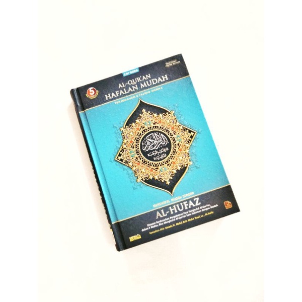 AL-QUR'AN HAFALAN AL-HUFAZ A5