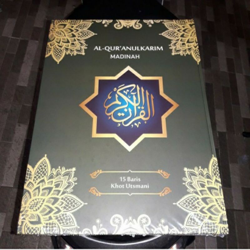 ALQURAN AINULKARIM MADINA/JUMBO KHOT USMANI