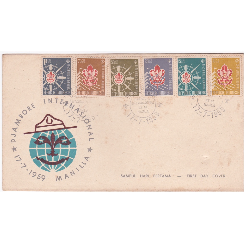 

SHP Jambore Internasional ke-10 Manila (1959)