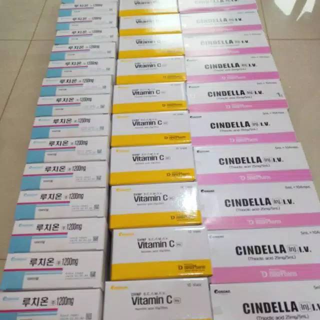 CINDELLA 1200MG ECER ORIGINAL / CINDELLA  ORIGINAL KOREA BOX