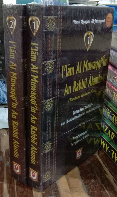 I’Iam al muwaqqi’in an rabbil alamin 2 jilid /pustaka azzam