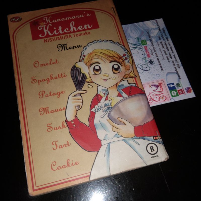 Komik Hanamaru Kitchen