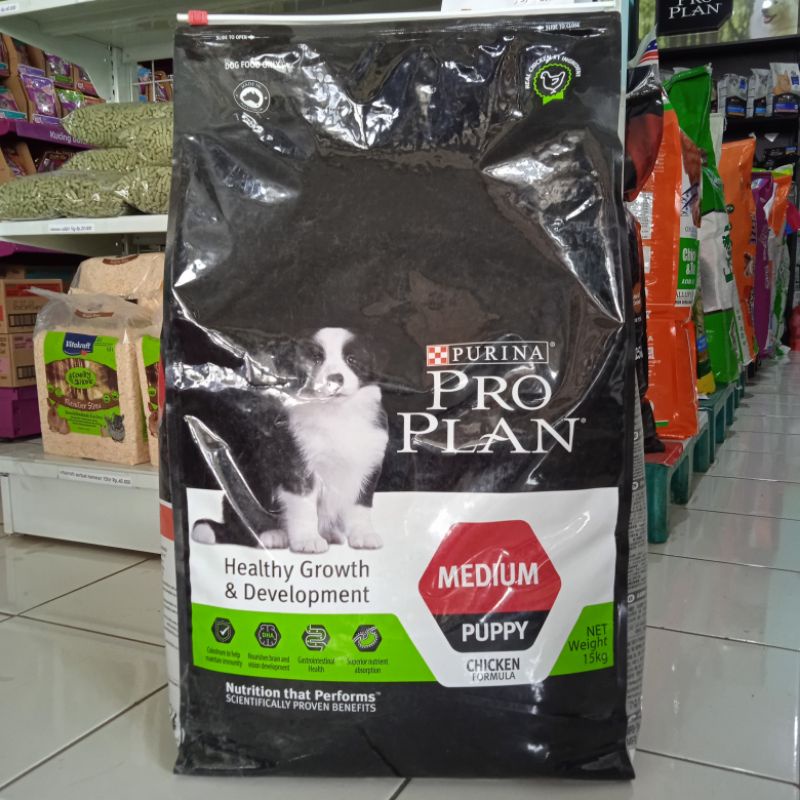 Proplan Medium Puppy 15kg Freshpack (Khusus Ekspedisi)