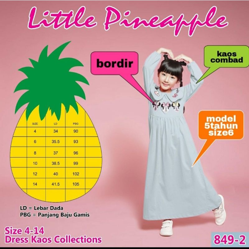 LP. 849-2 GAMIS MINNIE Size : 5-9th