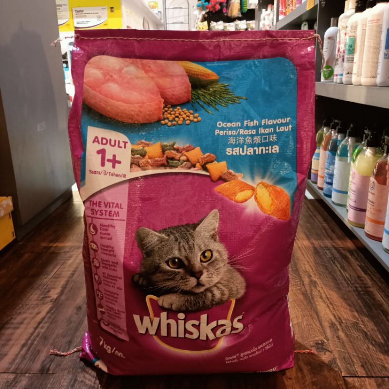 Whiskas Adult Ocean Fish 7kg / Cat Food Makanan Kucing Kering Whiskas