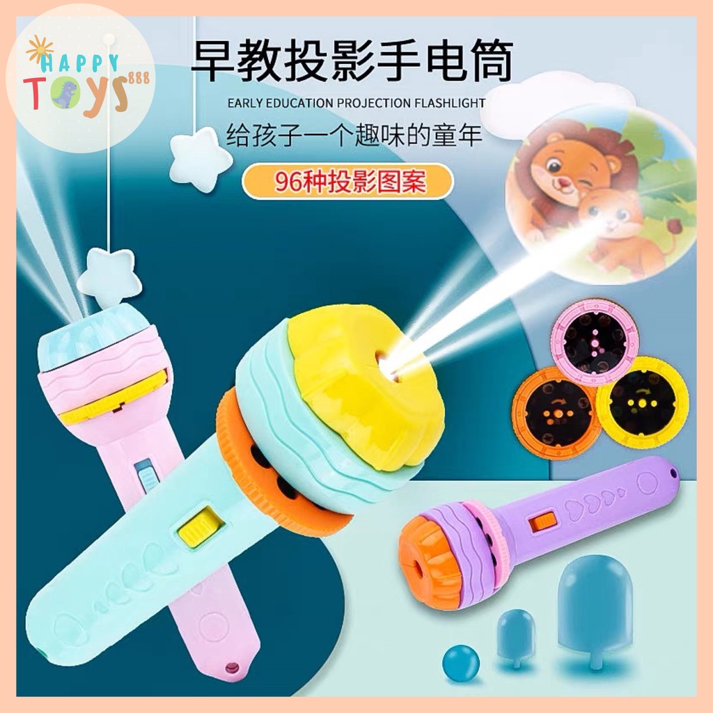 HAPPYTOYS.888 #A90 MAINAN ANAK SENTER PROYEKTOR / FUN FLASHLIGHT / MAINAN PROYEKTOR GAMBAR / MAINAN EDUKASI