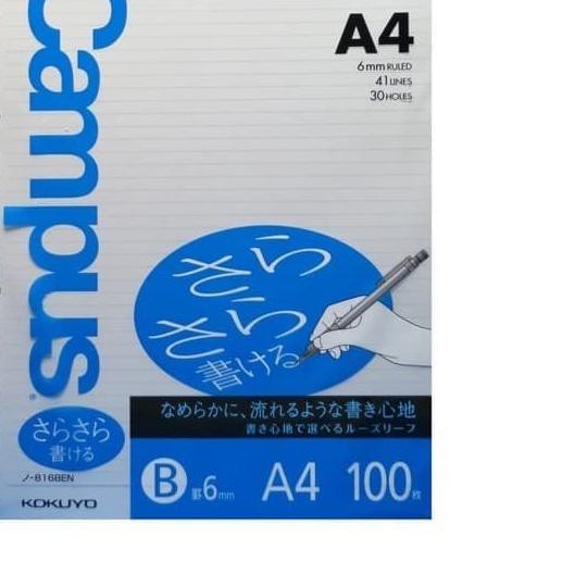 

✬ Kokuyo Campus Loose Leaf Paper - A4 -6 mm Rule - 30 Holes - 100 Sheets ❉