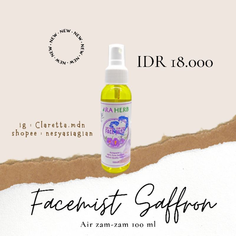 Facemist Saffron + Air Zam Zam by ara beauty / setting spray