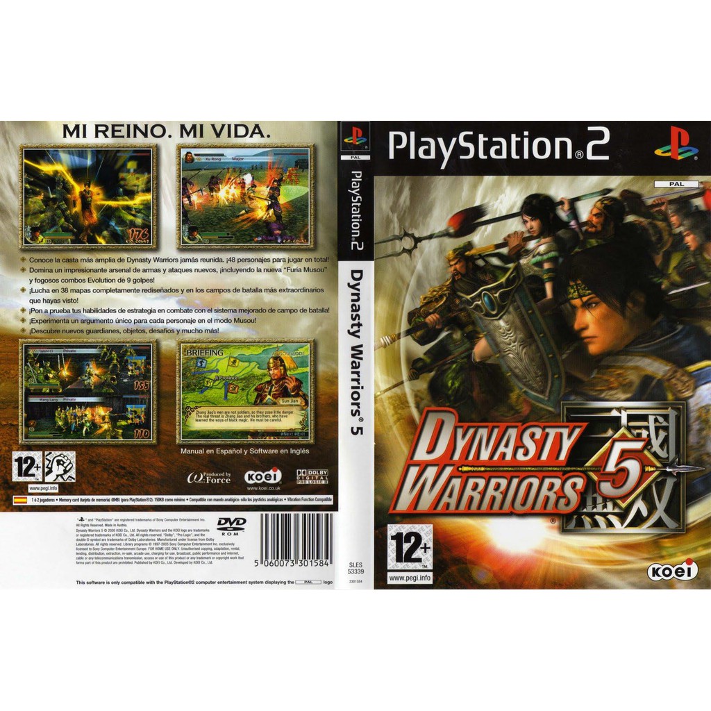 Kaset PS2 Game Dinasty Warrior 5