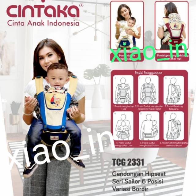 Chintaka Hipseat Gendongan bayi 6posisi seri SAILOR  TCG2331 Animalia CBG3131