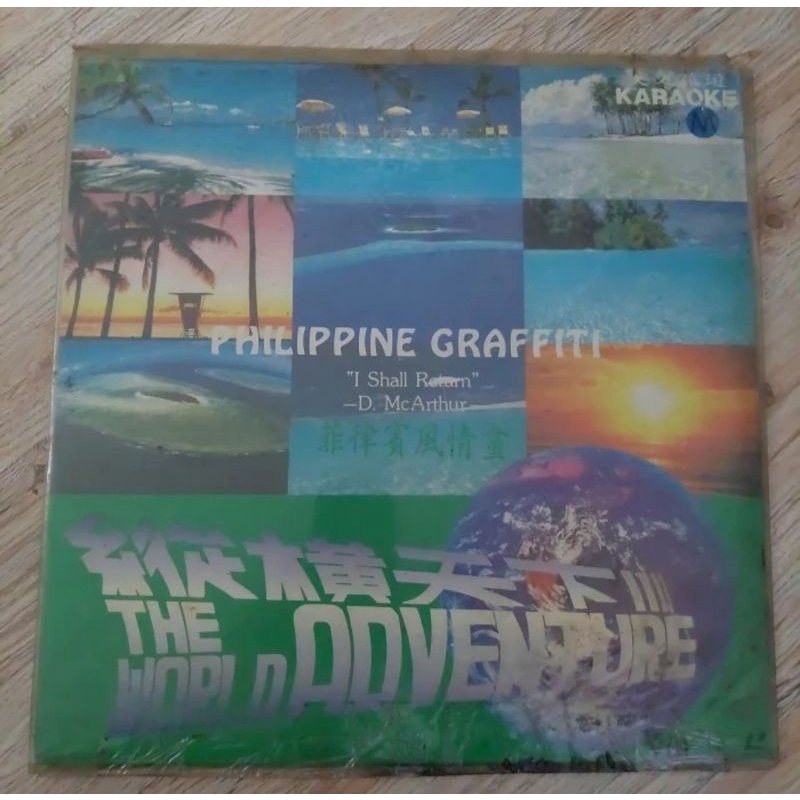 Kaset Laser disc lagu Mc Arthur