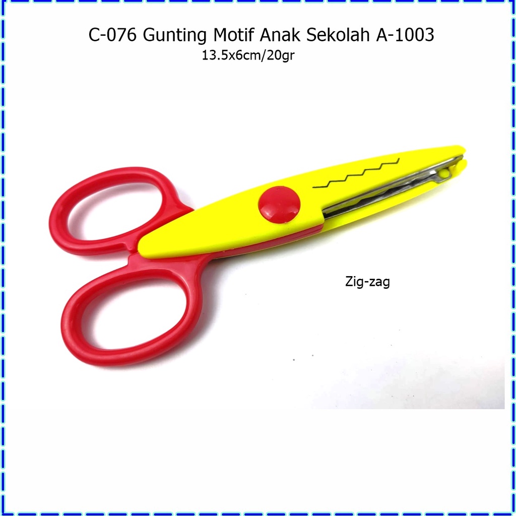 C-076 Gunting Sekolah/Gunting Motif Anak Sekolah A-1003