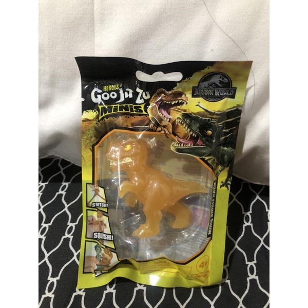 t rex amber goo jit zu minis
