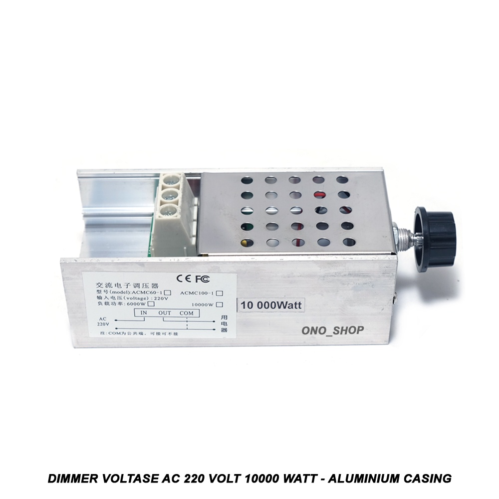 Dimmer Voltase AC 220 Volt 10000 Watt - Aluminium Casing