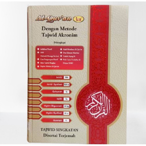 Alquran Blok Warna Tajwid Singkatan (Ak1ronim) Al QuranKu Besar kertas A4