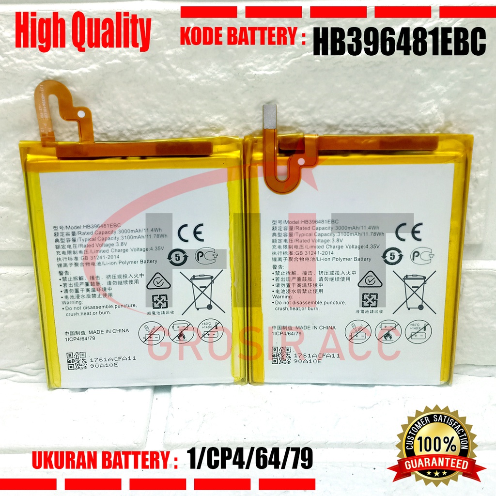 Battery HB396481EBC HUAWEI HONOR 5X, 6 LTE, G7 PLUS, G8