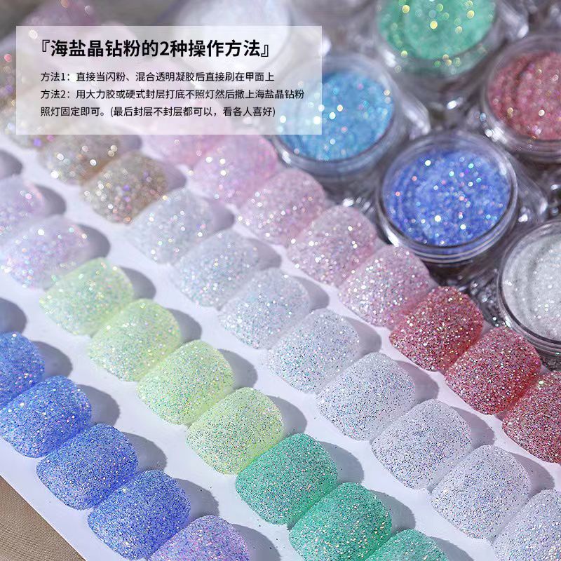 6Pcs Powder Sugar Sea Salt  Nailart / Hiasan Bubuk Seasalt Pearl Nail Art Japan Nails