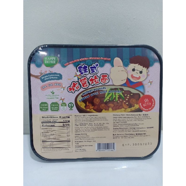 Mie Jajjangmyeon korea (Vegetarian)