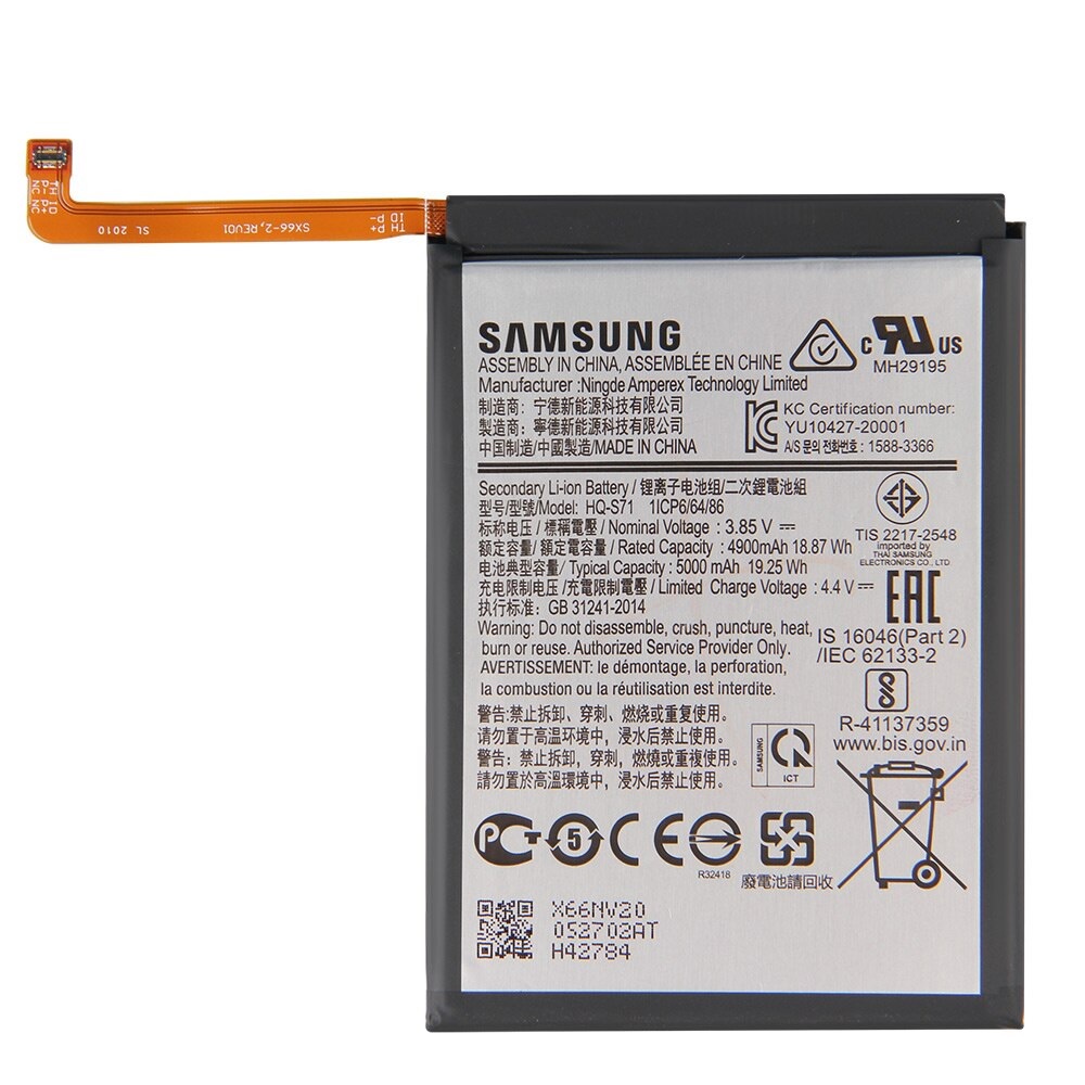 DIJAMIN ORI 100% BATERAI SAMSUNG - M11 / KODE : HQ-S71 GARANSI 6 BULAN