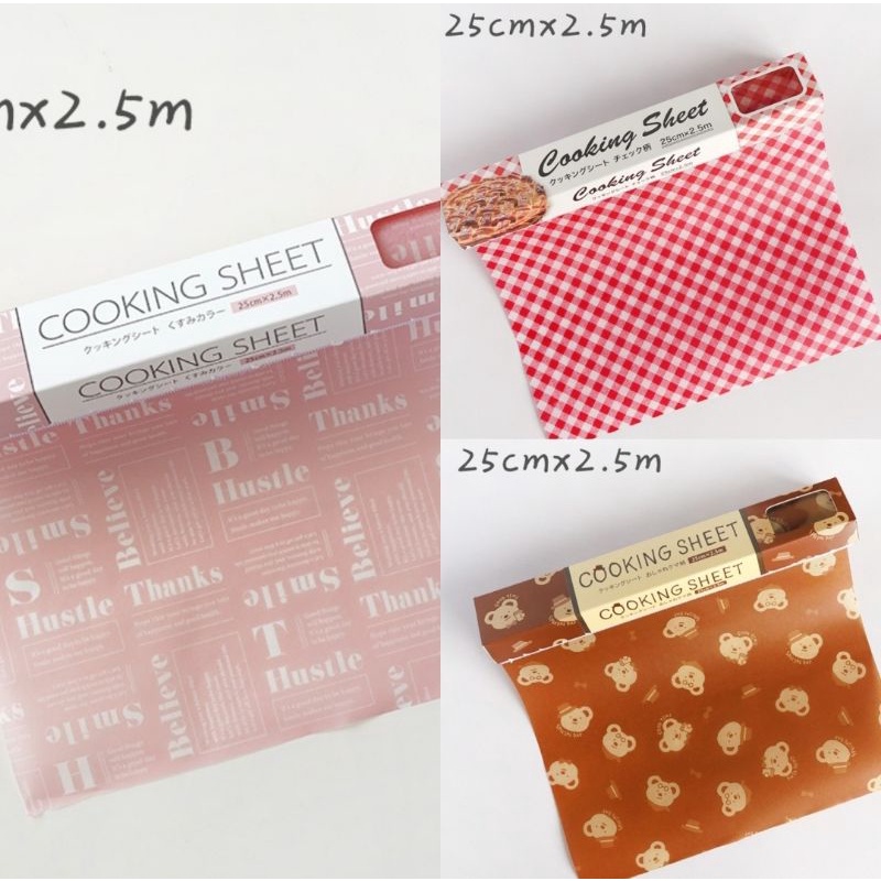 baking paper/wax paper/parchment paper/cooking paper