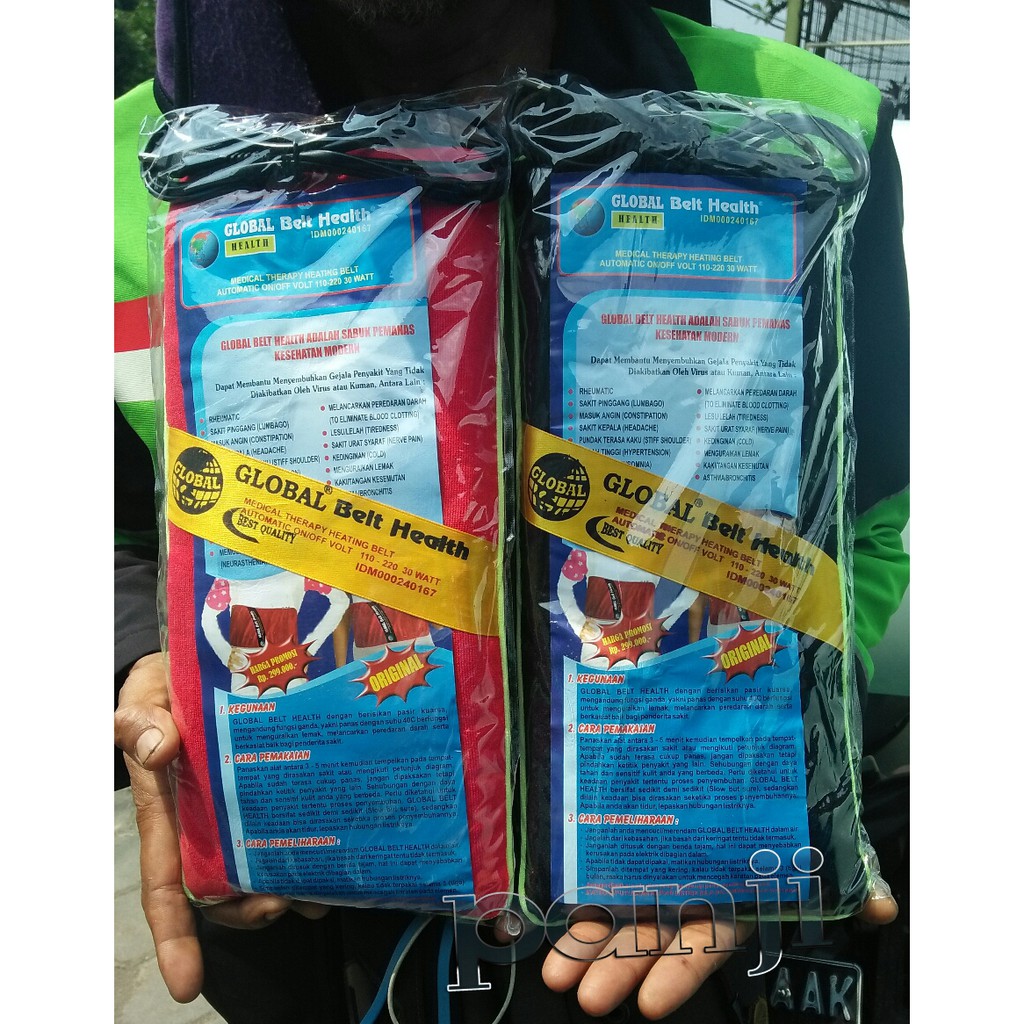 Bantal Panas Kesehatan Sabuk Pemanas Listrik Panjang Bantal Panas Kesehatan Sabuk Pemanas Listrik Panjang