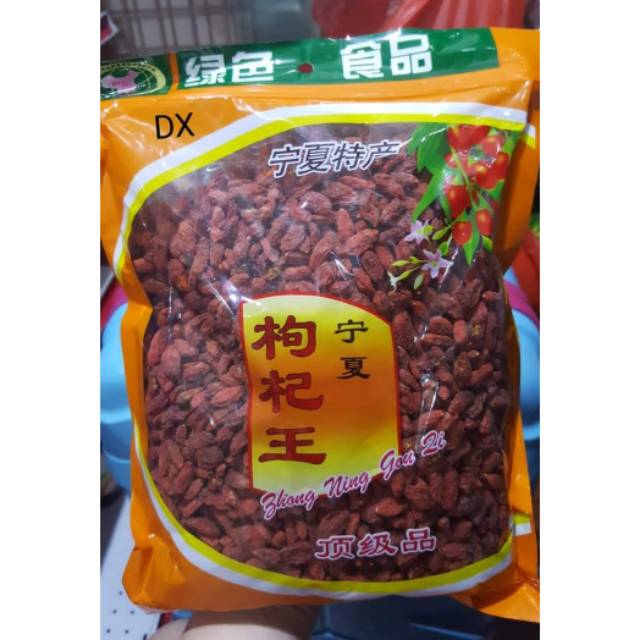 

GOJI BERY ORIGINAL MALAYSIA, 500 GR