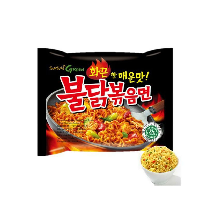 

SAMYANG HOT CHICKEN RAMEN samyang murah samyang mie instan