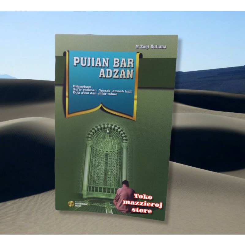 sholawat pujian bar adzan saku