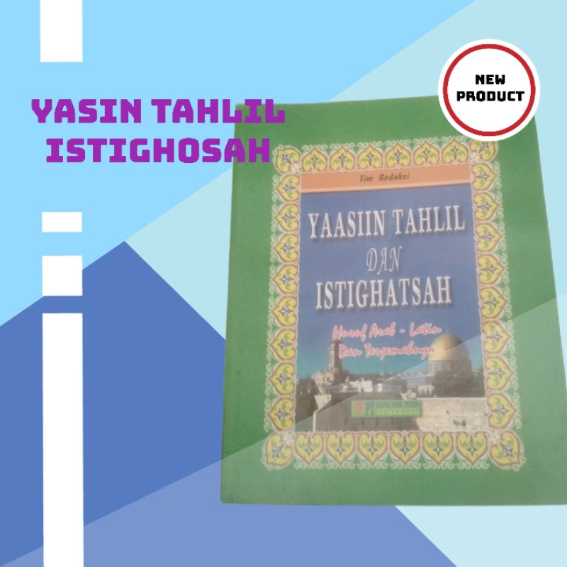 

yasin tahlil dan istoghosah terejemah