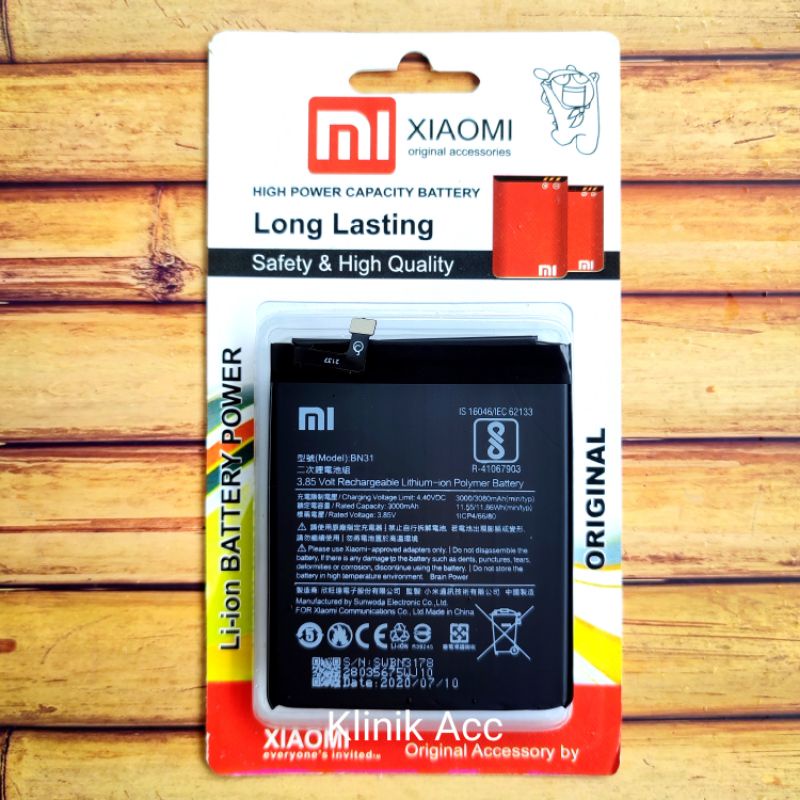 BATRE BATREI BATREI /XIAOMI BN 31 / XIAOMI MI 5X / MI A1 / NOTE 5A / 5A PRIME / BATREI BATREI BATRE