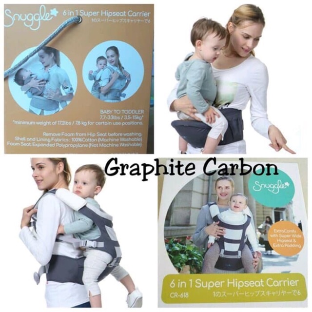snuggle bug baby carrier