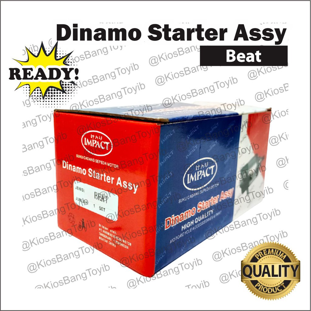 Dinamo Starter Stater Assy Honda Beat FI/Karbu/Vario/Scoopy   ★IMPACT★