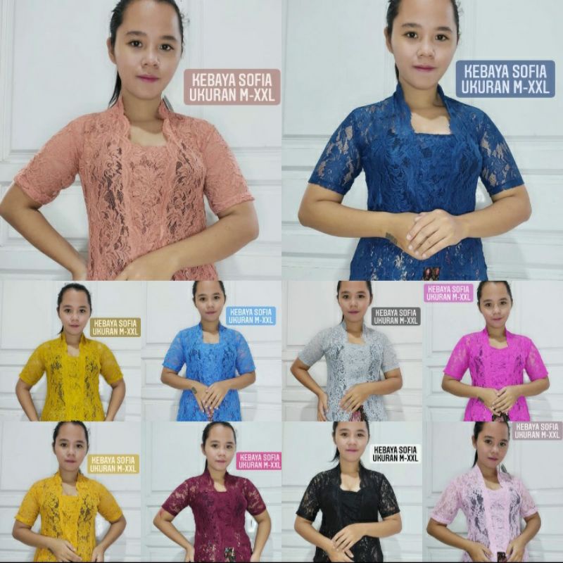 Kebayak Bali || Kebaya Sofia Lengan Pendek || Kebaya Bed || Kebaya Bali