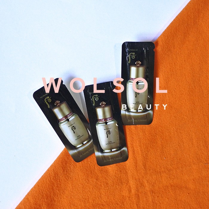 {SAMPLE 1ml} THE HISTORY OF WHOO Bichup Ja Saeng Essence
